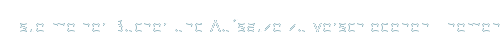 Liste meiner Bücher und Aufsätze zu verschiedenen Themen